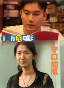 福利片视频区