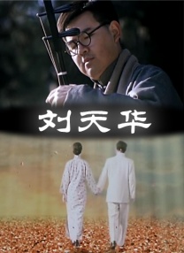 彻夜狂野欢爱h