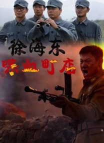 欧美手机看片