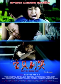 亚洲国产日韩无在线播放