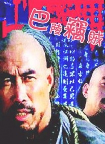 成人午夜电影在线观看