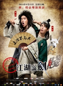 久久er国产精品免费观看1