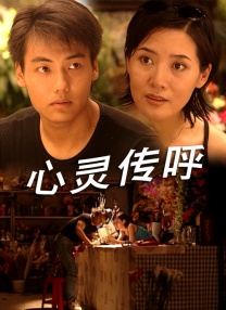 医疗部的幸福