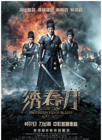 亚洲欧美国产精品久久久