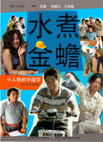 91精品国产闺蜜国产在线闺蜜
