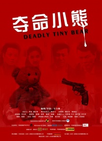 玖玖精品在线观看
