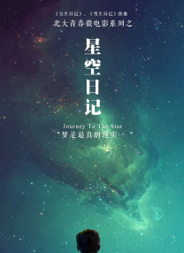 拐卖粗大高h繁交