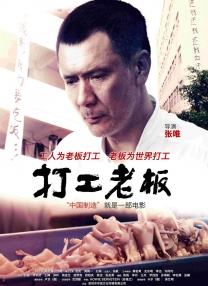嫩草网站永久入口