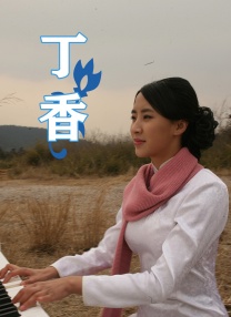 蒙古人 的热情