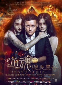 91免费视频播放