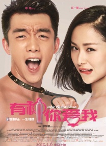美妇乱人伦翁