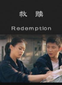 男人的肌肌桶女人的肌肌