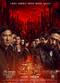 色视频免费国产观看