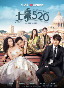 射精：妻子的朋友2-2020