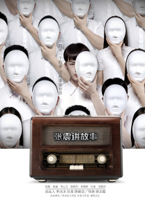 综合久久综合
