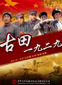 国模孕妇