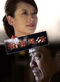 久久久久久久国产免费看