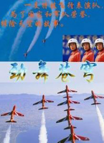 啊老板轻点灬又粗又长第一次