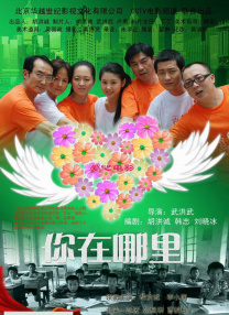 伊人久久大香线