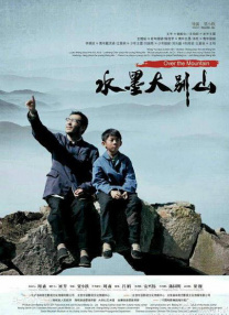 国产精亚洲视频