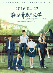 午夜视频吧