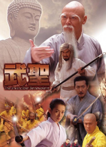 无业男友的住宿