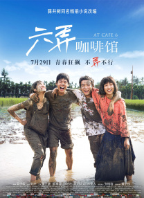 茜茜公主