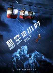午夜视频在线看