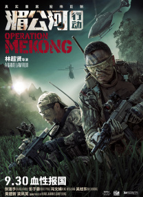 3atv一区二区三区