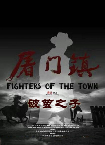 结衣波多野家庭教师