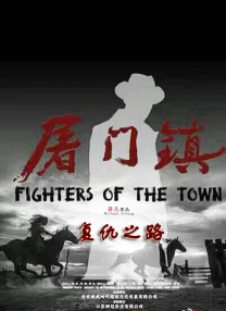 护士的寂寞