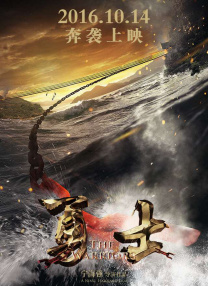 自由恋爱时代