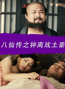 我的养母