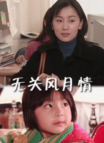 91亚洲精品一区二区