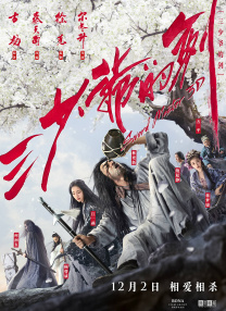 《91福利》在线观看