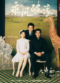 久久精品免费电影