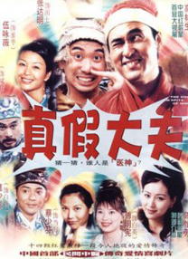 三上悠亚破解版