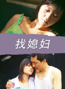 调教小荡货h办公室打屁股视频