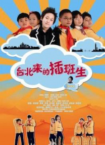虹猫大本营视频在线播放