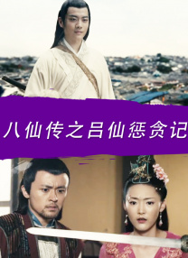 少妇视频在线观看