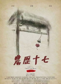国产精品欧美久久久久天天影视