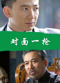 草草影院最新网址