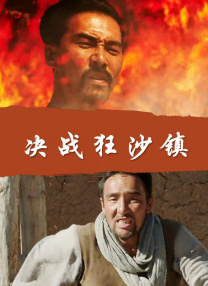 亚洲一区视频在线播放
