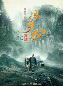 篮球鞋踩几把
