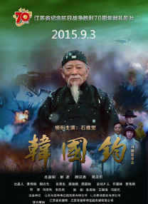 岗哨的姐姐