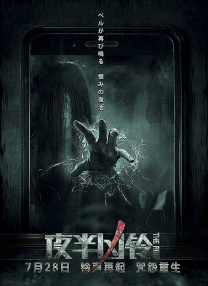 亚洲欧美日韩天堂一区二区