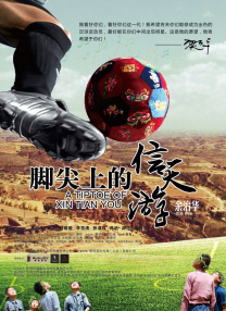 久久精品国产精品亚洲艾
