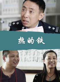 亚洲欧美不卡视频