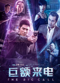 国产欧美久久一区二区