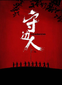 视频二区三区国产情侣在线
